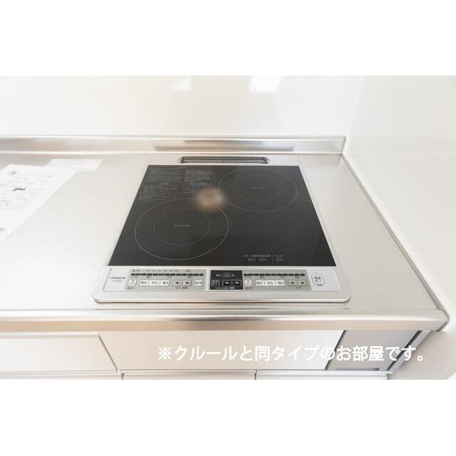 ジャム ハウス 101 キッチン