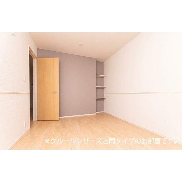 ジャム ハウス 101 リビング
