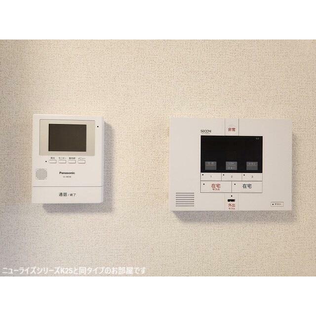 ジェルメ柏Ａ棟 102 セキュリティ
