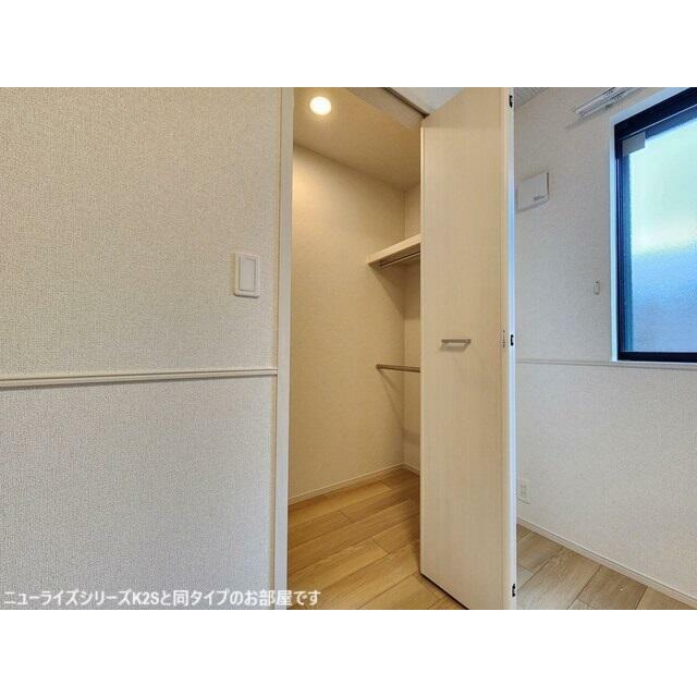 ジェルメ柏Ｄ棟 102 収納