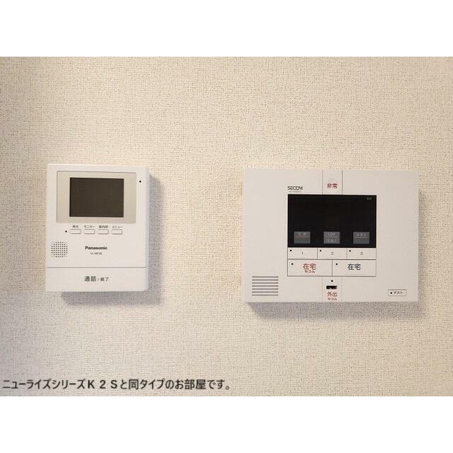 ジェルメ柏Ｂ棟 203 セキュリティ