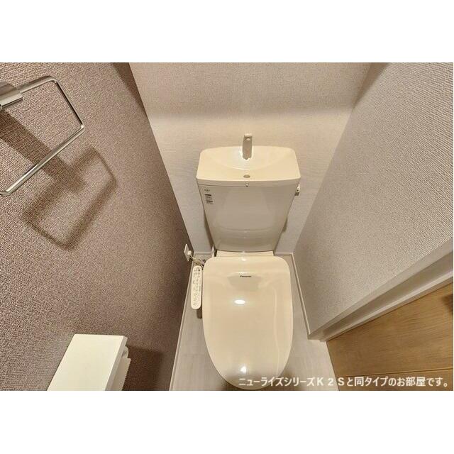 ジェルメ柏Ａ棟 204 トイレ