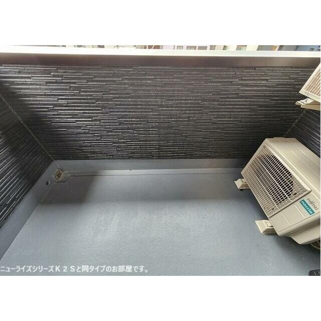 ジェルメ柏Ａ棟 204 バルコニー