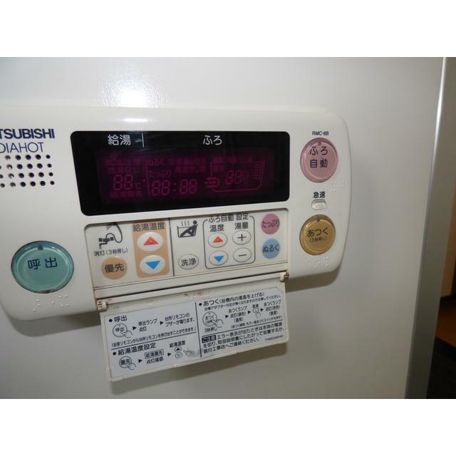 オリーブガーデン 111 その他設備