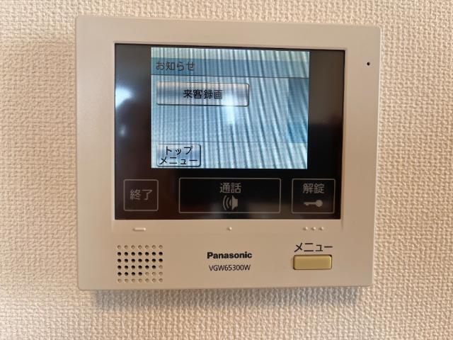 ラフィネ 柏 803 その他設備