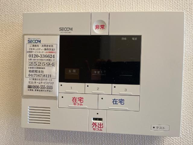 ラフィネ 柏 803 セキュリティ