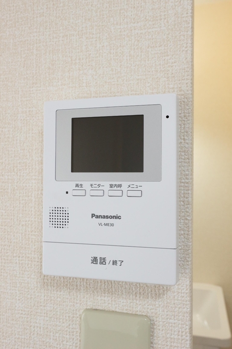 パークハイツ柏 A 201 その他設備