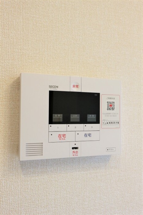 CASA DOS 301 セキュリティ