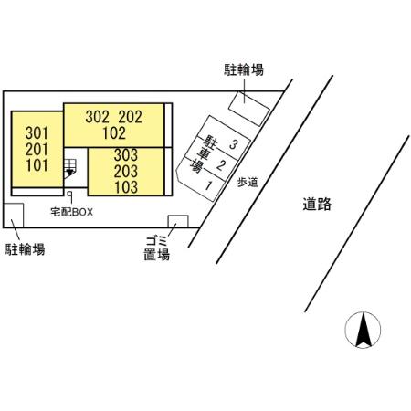 CASA DOS 301 その他