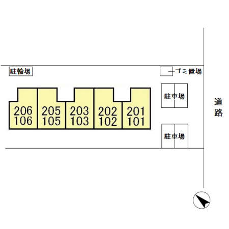 ファーストコーポII 201 その他