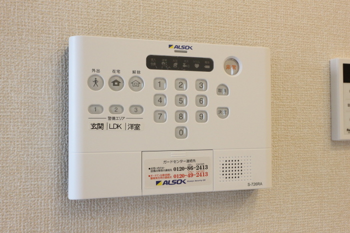 クレールモア 203 セキュリティ