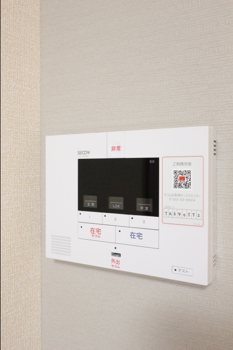 デュランタ 103 その他設備
