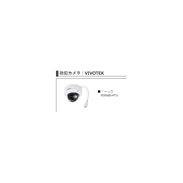 ＨＤ南柏 304 その他設備