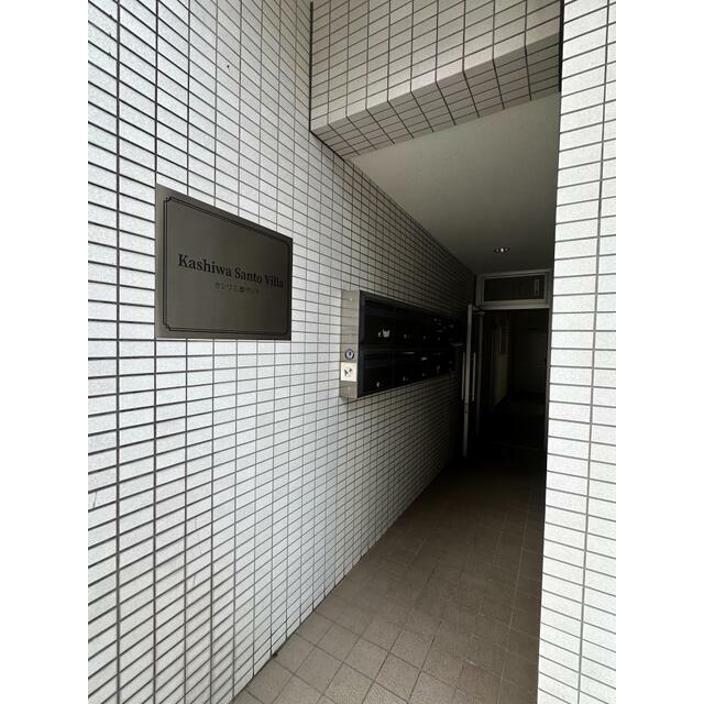 カシワ三都ヴィラ 301 玄関