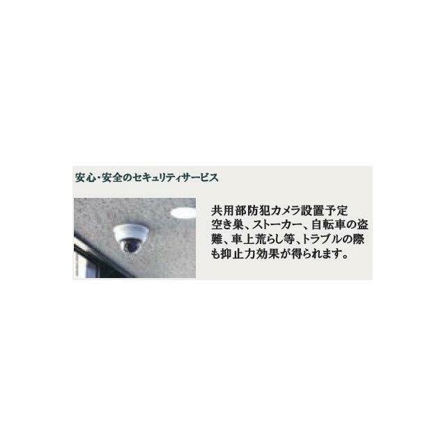 ＬＥＶＩＣＩＡ　ＢＬＤＧ．Ⅲ 203 セキュリティ