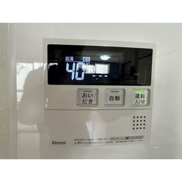 南柏パインヒル１号棟 103 その他設備