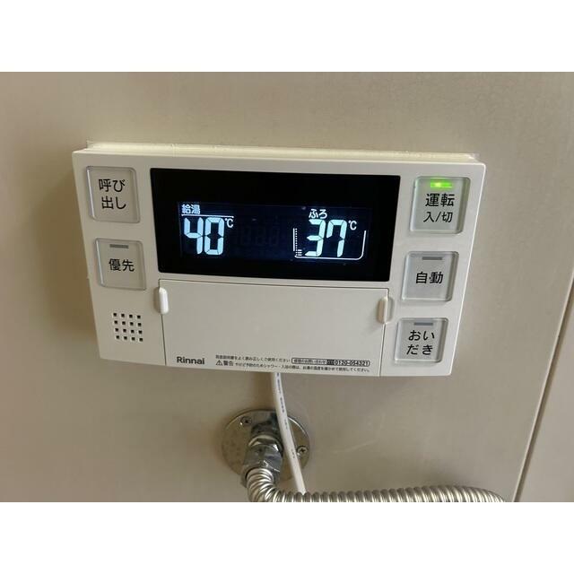南柏パインヒル１号棟 103 その他設備