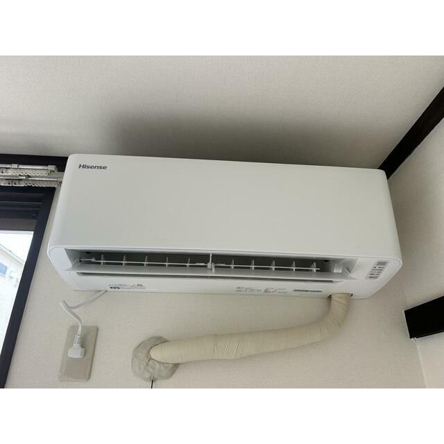 南柏パインヒル１号棟 103 その他設備