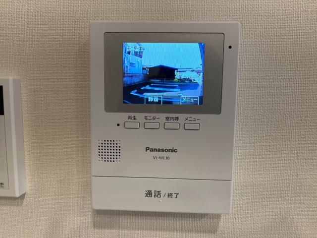 ECRIN(エクラン) 103 セキュリティ