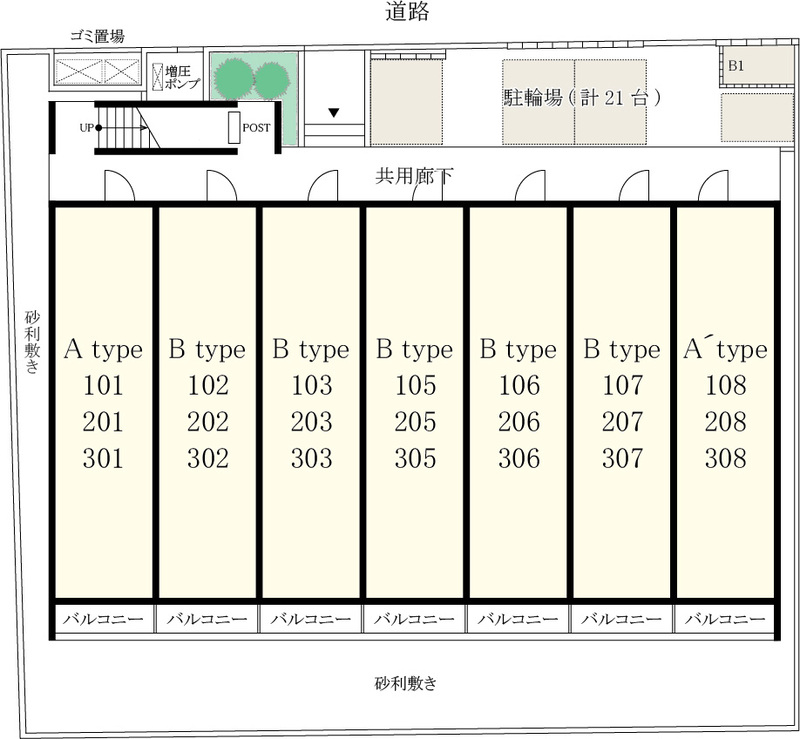 Vie南柏~こもれ陽~ 308 その他