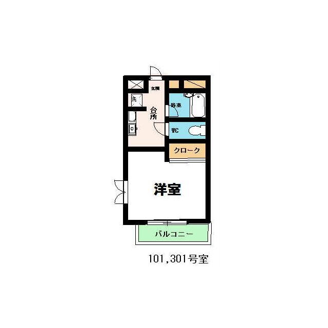 スカイパークシバ 301 間取り図