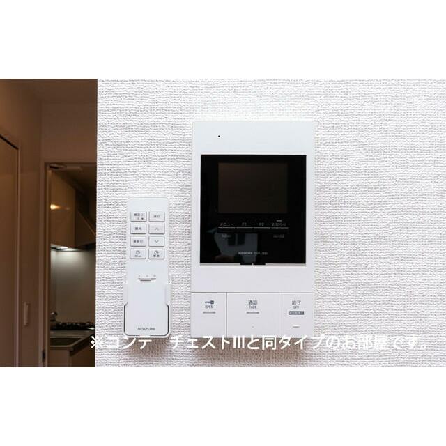 ガーデン　ヒルズ １０４ その他設備
