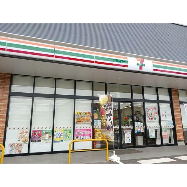 ガーデン　ヒルズ １０４ その他
