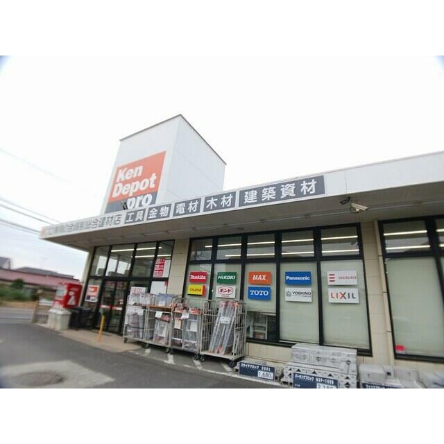 ガーデン　ヒルズ １０４ その他