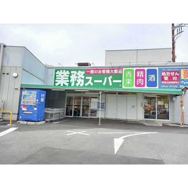 ガーデン　ヒルズ １０４ その他