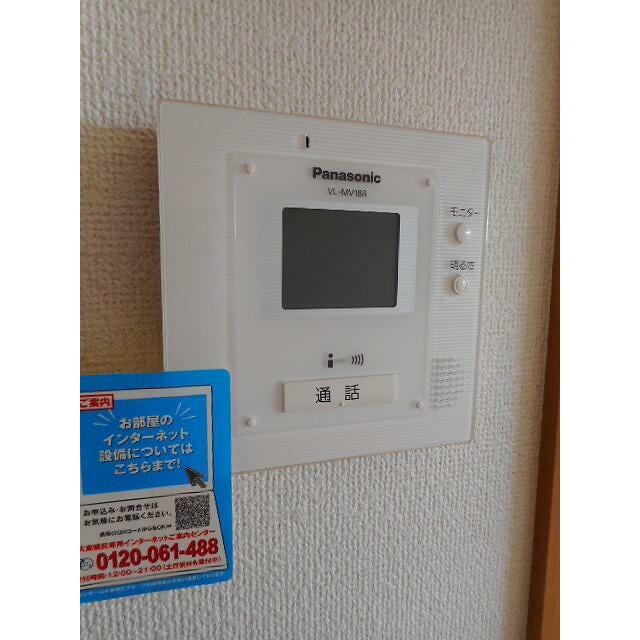 フレスクーラ ２０３ その他設備