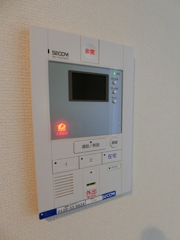 リブリ・杉田II 203 セキュリティ