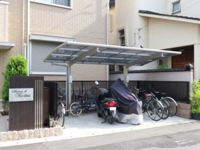 メゾンド ベリタス 202 駐車場
