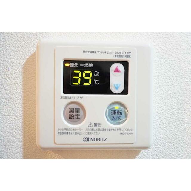 パインリーフドエル ３０１ その他設備
