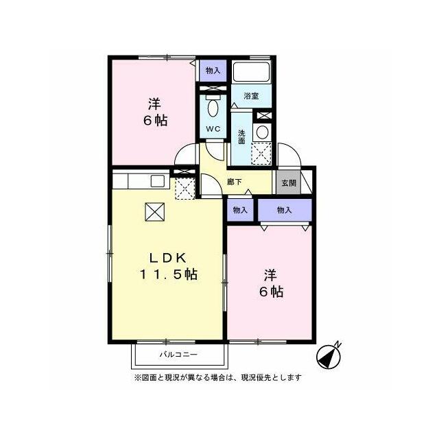 リッシェルⅡ 0101 間取り図