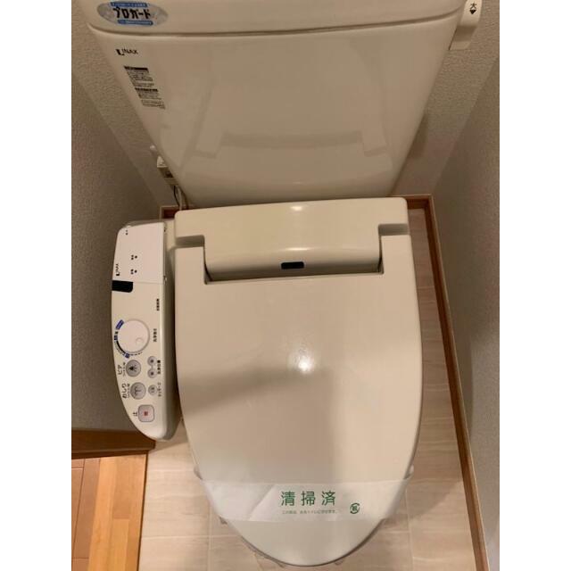 プレジール柏 １０１ トイレ