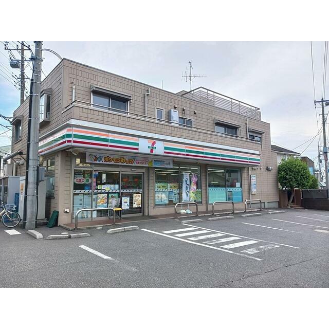 アルブル・ヴィラージュ １０３ その他