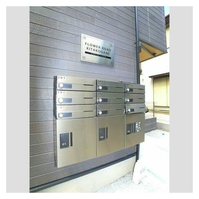 フラワーロード北小金 ３０３ その他設備