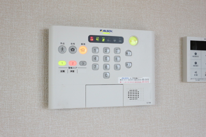 メゾンド ベリタス 202 セキュリティ