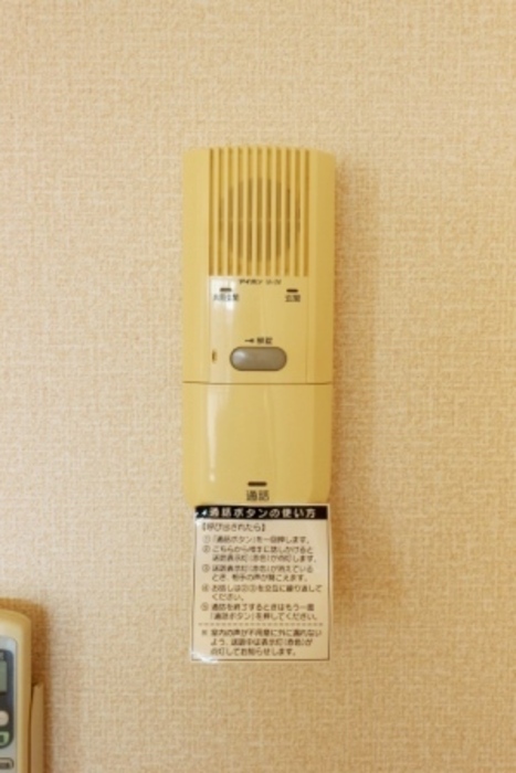 プレシア 405 セキュリティ
