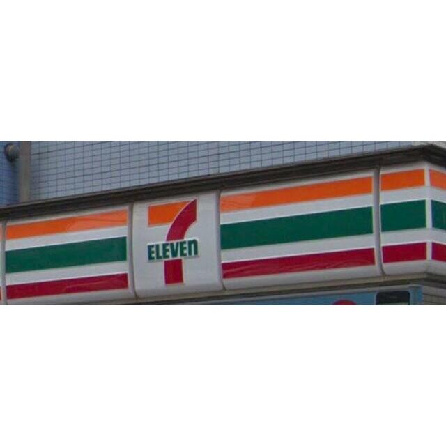 第３メゾン若竹 １０１ その他
