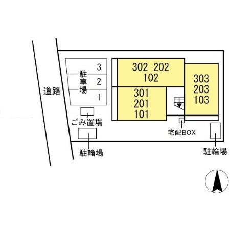 CASA UNO 102 その他