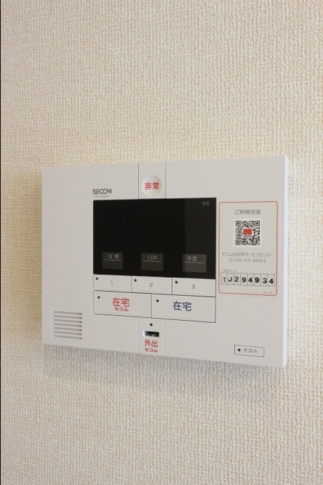 CASA UNO 102 セキュリティ