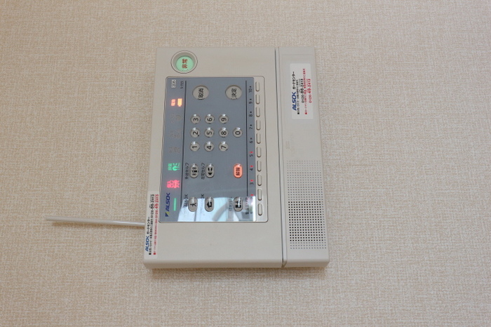 エシカルコート 205 セキュリティ