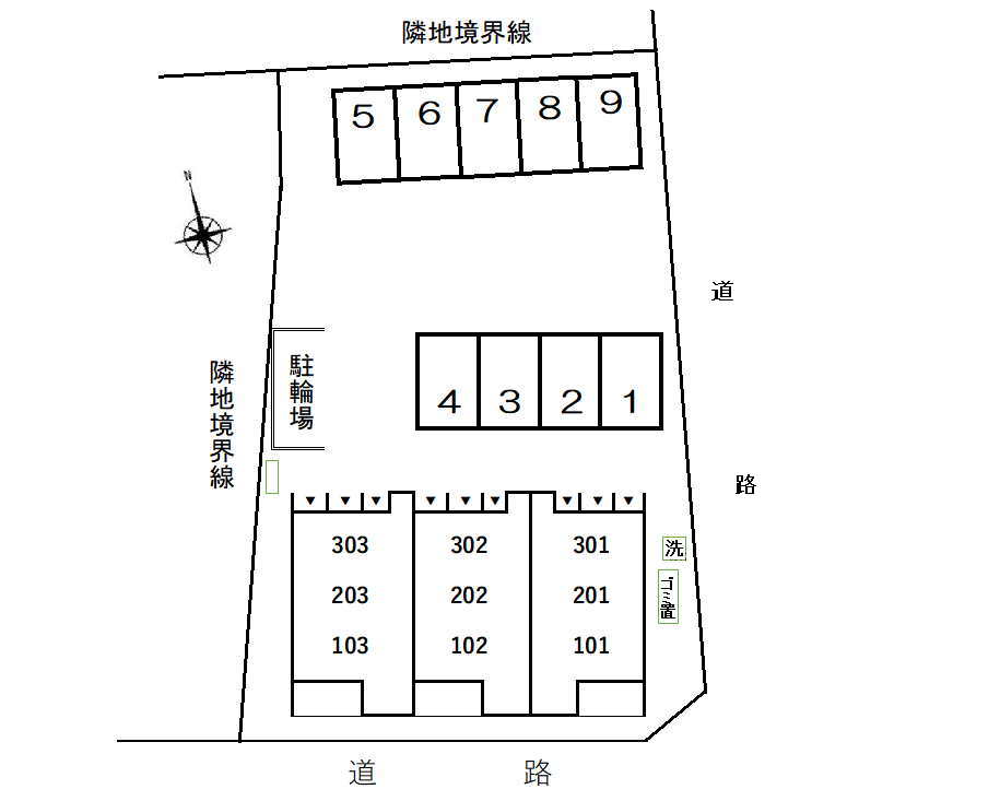 駐車場