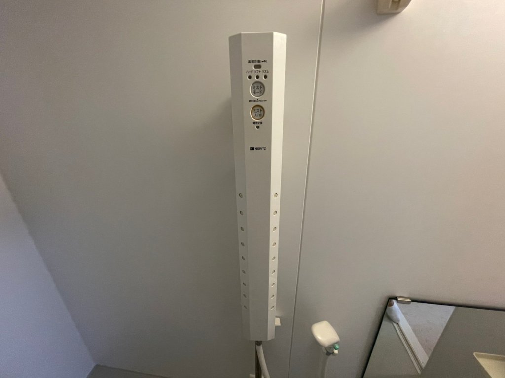 シャワールーム