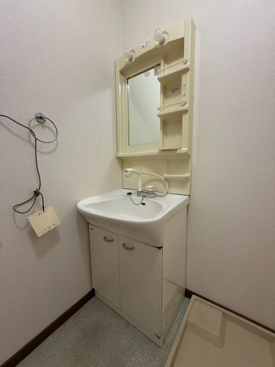洗面設備