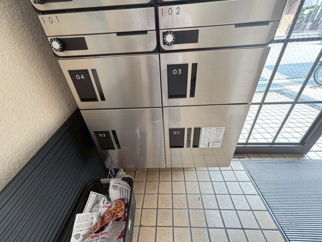 その他