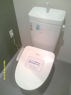 トイレ
