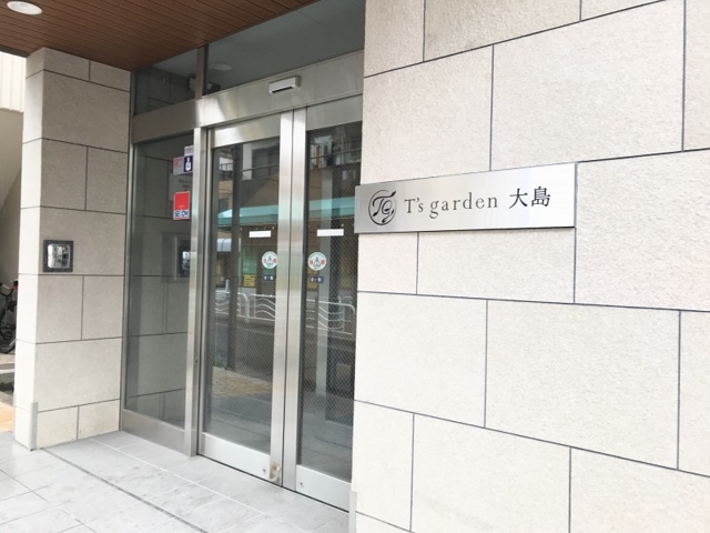 建物エントランス