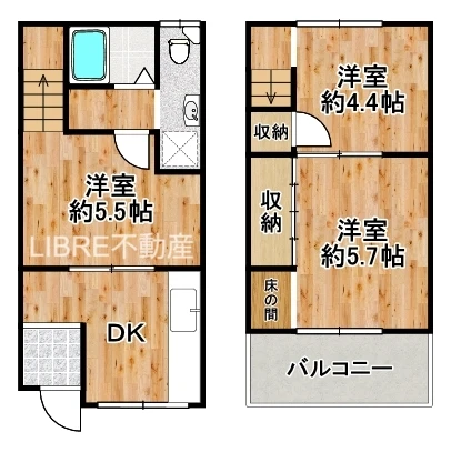 三軒家西2丁目連棟住居 0 - 間取り図 - サムネイル 2